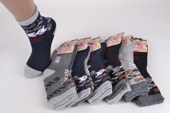 Детские махровые носки на мальчика р.30-35 (Арт.026-11) | 12 пар