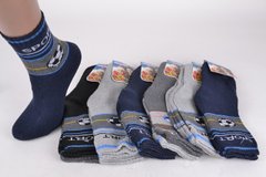 Детские махровые носки на мальчика р.30-35 (Арт.026-9) | 12 пар