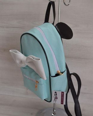 Молодежный рюкзак «Мики» бирюзовый (Арт. 43205) | 1 шт.