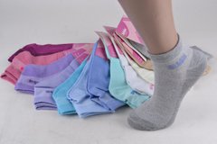 Шкарпетки жіночі занижені "БАМБУК" (A006-7) | 12 пар