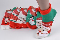 Детские носки с зимним рисунком МАХРА "Cotton" (Арт. SGV69/24-27) | 5 пар