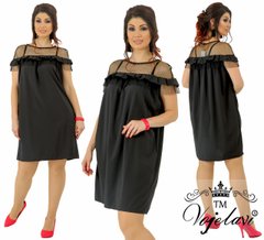 Жіноче плаття "Чепурне" (Арт. KL160/Black)