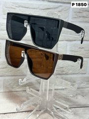 Сонцезахисні окуляри Чоловічі Polarized (Арт. GP1850) | 2 шт.