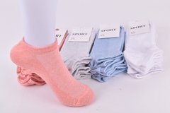 Шкарпетки жіночі занижені COTTON Сітка (Арт. OAM063) | 12 пар