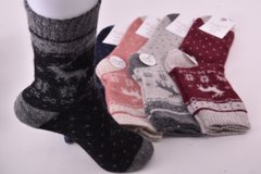 Шкарпетки жіночі "AURA" ТЕРМО ШЕРСТЬ (Арт. TNV6912/35-38) | 5 пар
