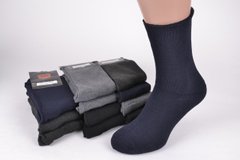 Мужские медицинские махровые носки р. 41-47 (Арт.HA08) | 12 пар