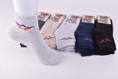 Шкарпетки дитячі МАХРА COTTON (Арт. LC329/9-11) | 12 пар
