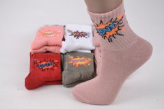 Шкарпетки дитячі на дівчинку "COTTON" (Арт. PT0331/9-11) | 12 пар