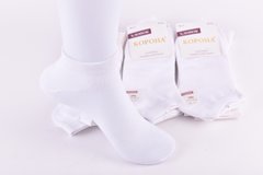 Шкарпетки жіночі занижені "КОРОНА" бавовна (Арт. LKB2329-1) | 12 пар