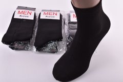 Шкарпетки чоловічі "Алія" бавовна (Арт. ALA039) | 12 пар