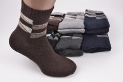 Шкарпетки чоловічі Шерсть Ангора (Арт. YKC2/8) | 12 пар