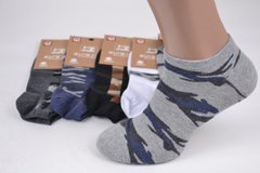 Шкарпетки чоловічі занижені "AURA" Cotton (Арт. FD3382/39-42) | 5 пар