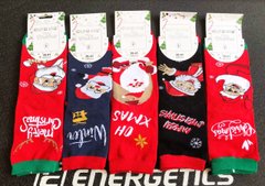 Шкарпетки жіночі Merry Christmas "AURA" COTTON (Арт. SNP519/35-38) | 5 пар