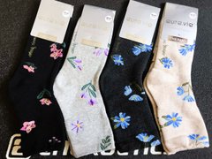 Шкарпетки жіночі "AURA" МАХРА COTTON (Арт. NV599/38-41) | 5 пар