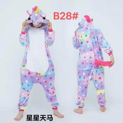 Кигуруми пижама детская (Арт. B28) | 6 шт.