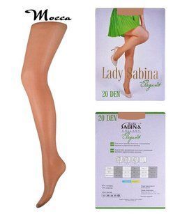 Колготки Lady Sabina 20 den Elegant Mocca р.2 (LS20El) | 5 шт.