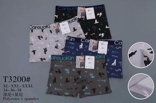 Трусы-боксеры мужские "AURA" Polyester (Арт. T3200) | 12 шт.