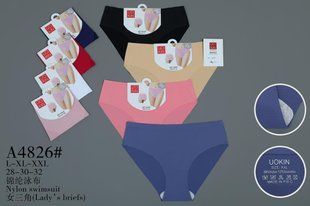Трусы женские Биктни "AURA" NYLON (Арт. A4826) | 12 шт.