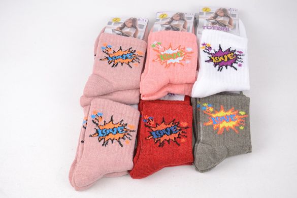 Шкарпетки дитячі на дівчинку "COTTON" (Арт. PT0331/9-11) | 12 пар