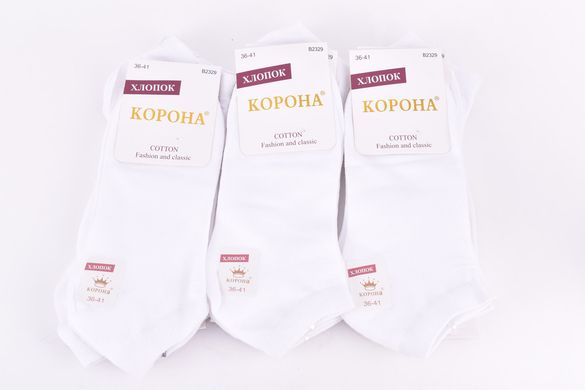 Шкарпетки жіночі занижені "КОРОНА" бавовна (Арт. LKB2329-1) | 12 пар