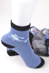 Шкарпетки дитячі на хлопчика "Корона" МАХРА ХЛОПОК (Арт. LKC3221/31-36) | 12 пар