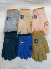 Перчатки детские "вязка + начес" (Арт. GNW6) | 12 шт.