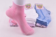 Шкарпетки дитячі на дівчинку "Житомир" бавовна (Арт. ME34603/18-20) | 12 пар