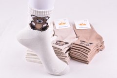 Шкарпетки жіночі "Житомир" COTTON (Арт. AK789) | 12 пар