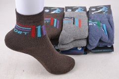 Шкарпетки дитячі "Sport" COTTON МАХРА (Арт. LC326) | 12 пар