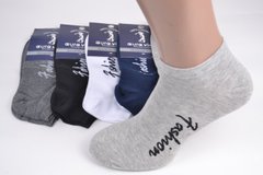 Мужские носки заниженные "AURA" Cotton (Арт. FD5936/43-46) | 5 пар