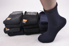 Чоловічі шкарпетки Медичні МАХРА (арт. F110) | 12 пар