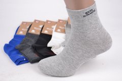 Шкарпетки чоловічі "AURA" COTTON (Арт. FZX6098/43-46) | 5 пар