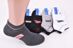 Шкарпетки чоловічі занижені "NICEN" ХЛОПОК (Арт. F553-2) | 10 пар