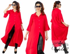 Женское платье-рубашка (Арт. KL170/Red)
