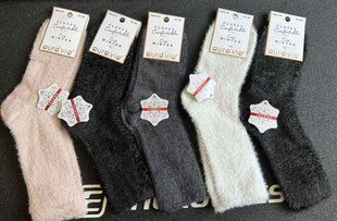 Носки женские "AURA" МАХРА COTTON (Арт. NB2173/38-41) | 5 пар