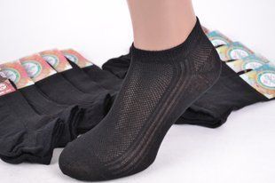 Жіночі шкарпетки сітка "ДУКАТ" р.36-40 (PT145/Black) | 12 пар