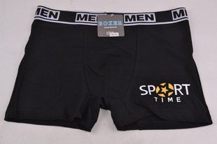 Боксери чоловічі "COTTON" Sport (Арт. FM019) | 12 шт.