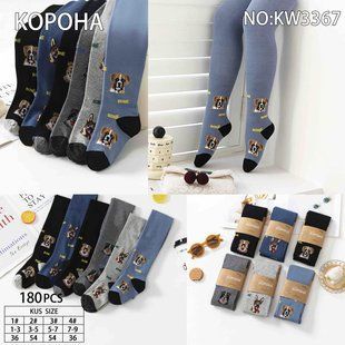 Колготы детские "Корона" COTTON (Арт. LKW3367/7-9) | 12 пар