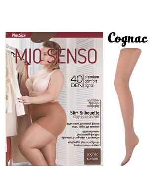 Колготки Mio Senso "Slim Silhouette 40 den" PlusSize cognac, size 5 (4070) | 5 штук.