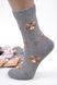 Шкарпетки жіночі "AURA" COTTON (Арт. NZP6513/38-41) | 5 пар