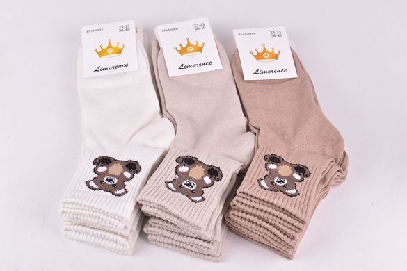 Шкарпетки жіночі "Житомир" COTTON (Арт. AK789) | 12 пар