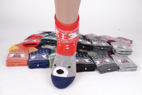 Детские шерстяные носки на девочку р.11-18 (C722/S) | 12 пар