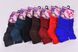 Шкарпетки жіночі занижені "JuJube" БАМБУК МАХРА (Арт. A169-2) | 12 пар