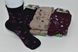 Шкарпетки жіночі "Nadin" МАХРА COTTON (Арт. PTM1205) | 12 пар