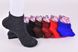 Шкарпетки жіночі занижені "JuJube" БАМБУК МАХРА (Арт. A169-2) | 12 пар