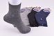 Шкарпетки підліткові "Алія" ШЕРСТЬ (Арт. ALK02-1/30-35) | 12 пар