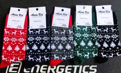 Шкарпетки чоловічі Merry Christmas "AURA" Cotton (Арт. SF9059) | 30 пар