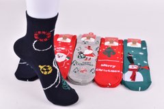 Шкарпетки дитячі Merry Christmas "NICEN" бавовна (Арт. Y077-4/1-4) | 10 пар