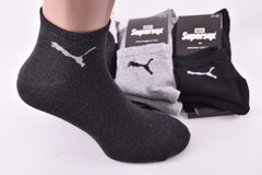 Шкарпетки чоловічі COTTON (Арт. Y9105A) | 12 пар