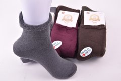 Шкарпетки жіночі Медичні COTTON МАХРА (Арт. LCWG1-1) | 12 пар